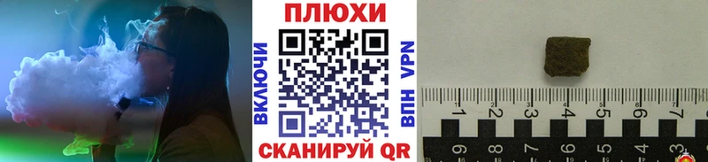 цены   Междуреченск  ГАШИШ VHQ 