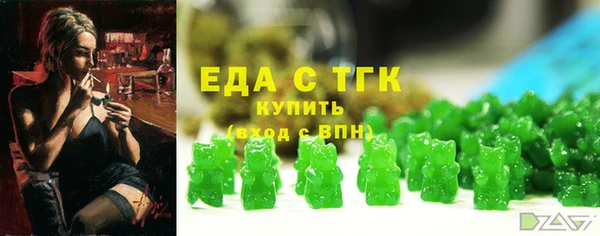 spice Арсеньев