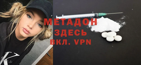 дурь Алексин