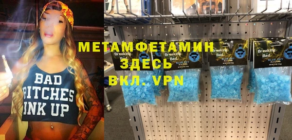 спиды Переславль-Залесский