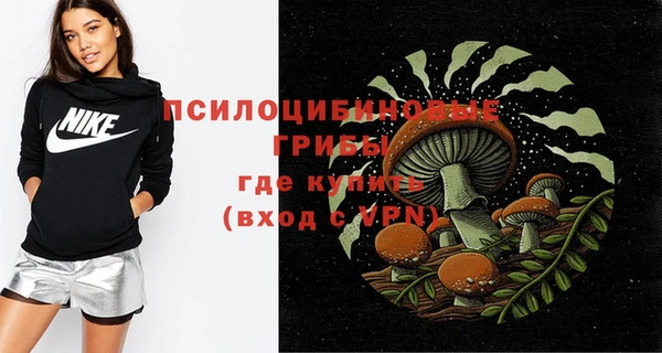 кокаин перу Армянск