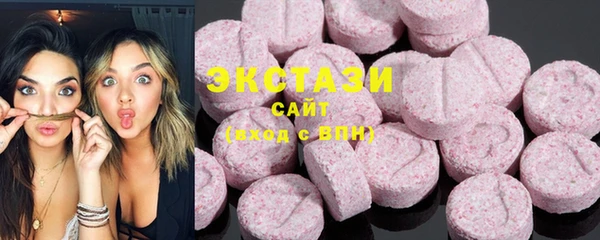 spice Арсеньев