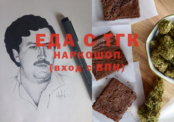 дурь Алексин