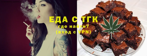 spice Арсеньев