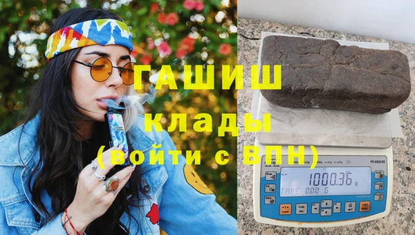 дурь Алексин