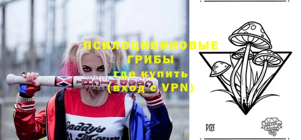 бутик Алексеевка